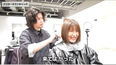 「来てよかった」と満足げに話す女性▶「白髪ぼかし前」の姿は…！？（⇒次へ）