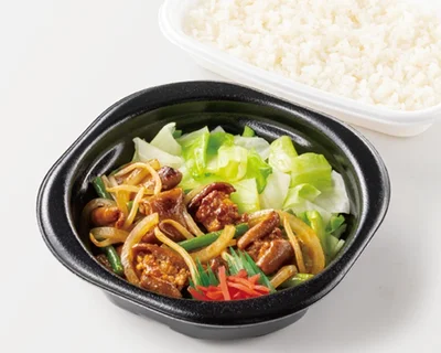 牛もつ味噌焼き弁当（鍋タイプ）790円