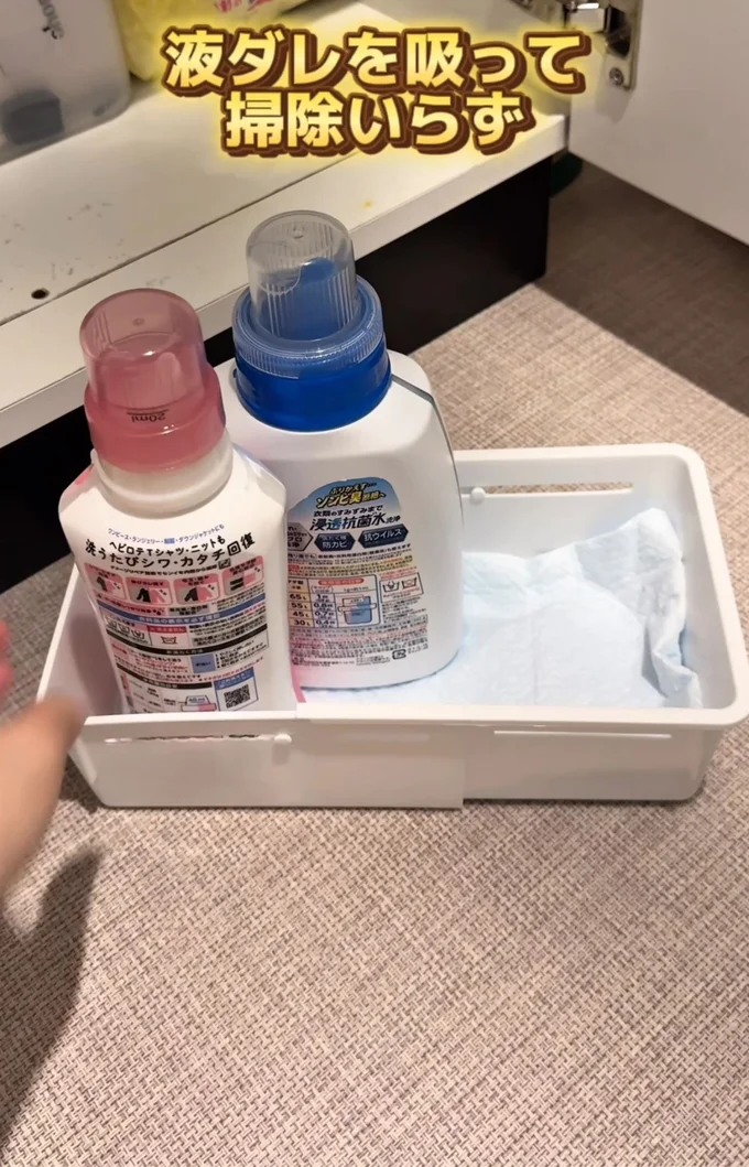 ペットシーツが液ダレを吸うから掃除いらず▶意外な場所でも活用できる！？（⇒次へ）