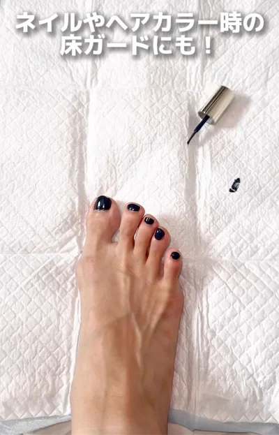 ネイルをするときの床汚れ防止に最適！▶驚きの活用法も…！？（⇒次へ）
