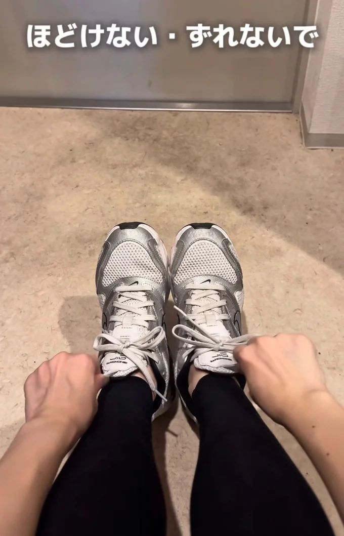 スニーカーの甲のカバーがずれない裏ワザも▶（次画像からスウェーデン女子・オーサが日本文化について学ぶ様子を描いた『北欧女子オーサ日本を学ぶ』が読めます）