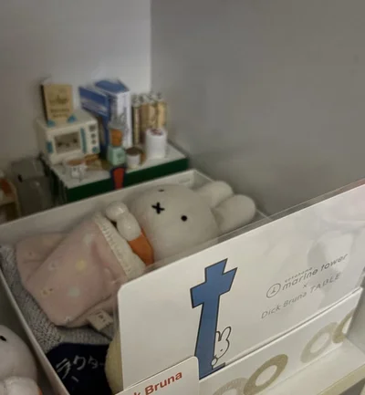 プライベート空間を持つぬいぐるみさん▶細かいアイテムも可愛い！（⇒次へ）