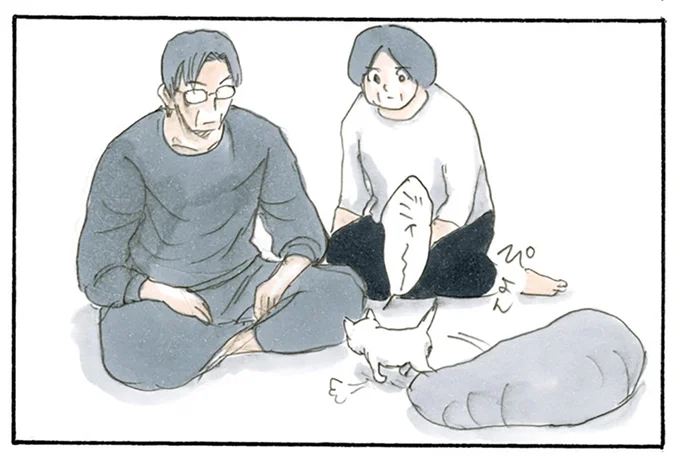 新しいベッドよりも…