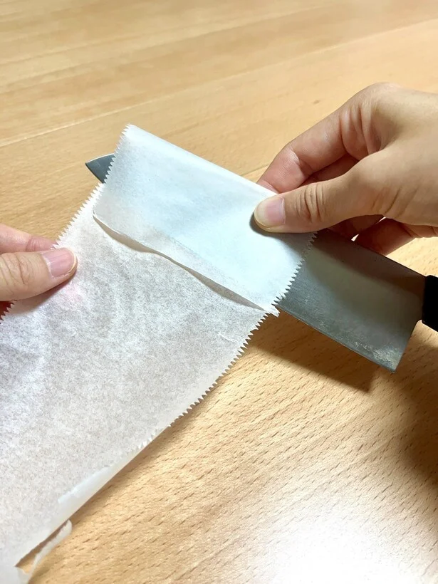 包丁の刃が隠れるくらいのサイズを確認（▶︎次へ）