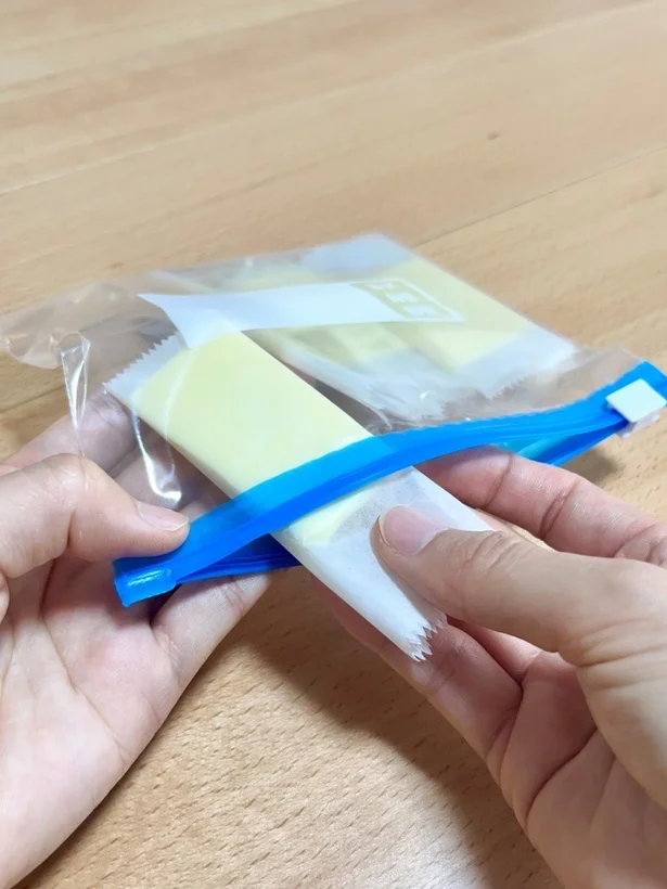 そのまま保存袋に（▶︎次へ）