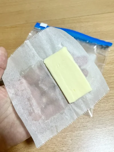 しっかり固まり、クッキングシートからも簡単に外せるので使いやすい！