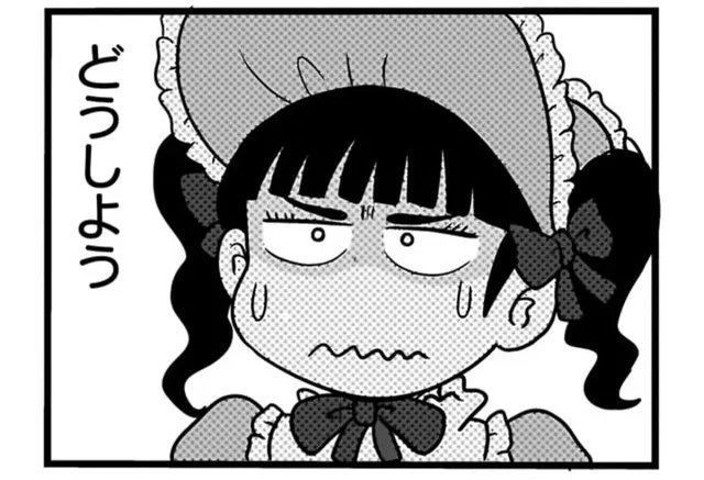 撮影に訪れる配信者もビックリ！ 普通の住宅地の先に佇む「ジェネリック秘境駅」