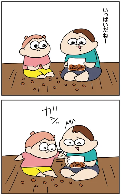 『ゆゆ家の4きょうだい アラサー母ちゃんのライフは毎日秒で尽きてます』より