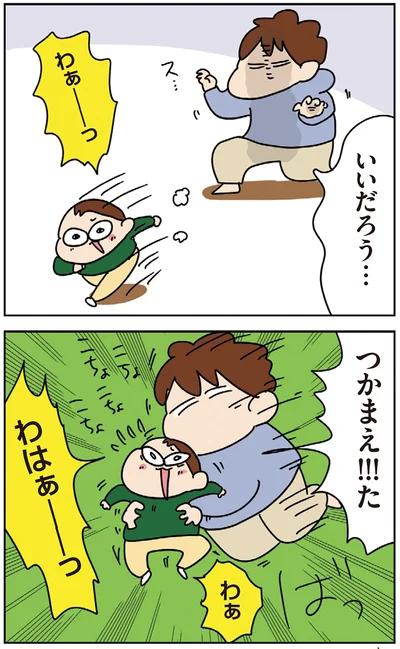 『ゆゆ家の4きょうだい アラサー母ちゃんのライフは毎日秒で尽きてます』より