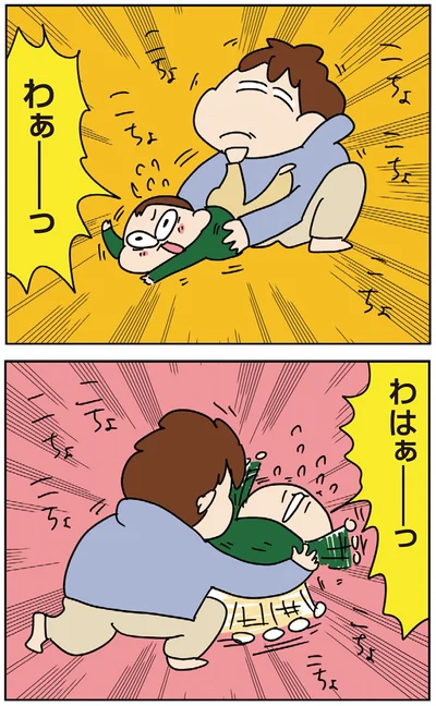 『ゆゆ家の4きょうだい アラサー母ちゃんのライフは毎日秒で尽きてます』より