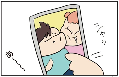 『ゆゆ家の4きょうだい アラサー母ちゃんのライフは毎日秒で尽きてます』より