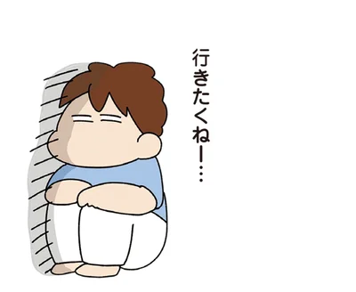 『ゆゆ家の4きょうだい アラサー母ちゃんのライフは毎日秒で尽きてます』より