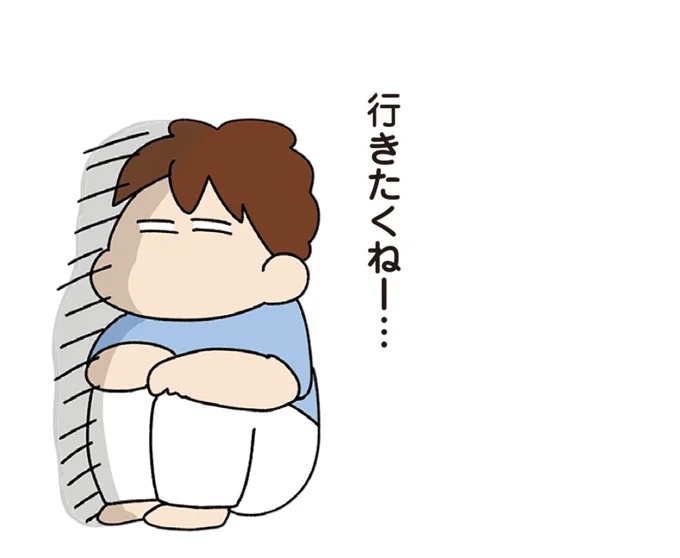 『ゆゆ家の4きょうだい アラサー母ちゃんのライフは毎日秒で尽きてます』より