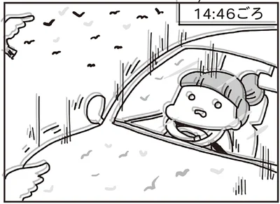 3月11日14時46分。東日本大震災で突然奪われた日常／今日、地震がおきたら（3）