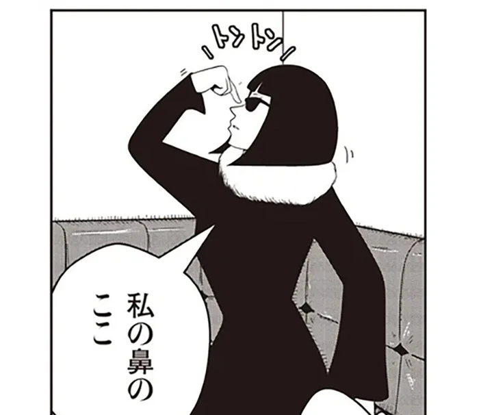 社長の鼻に残る15年前の傷。裏稼業誕生の影に秘められた過去／夜逃げ屋日記1（5）