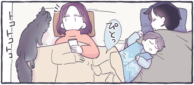 うっ重たい！飼い猫が全身で愛を伝えてくれてる!?