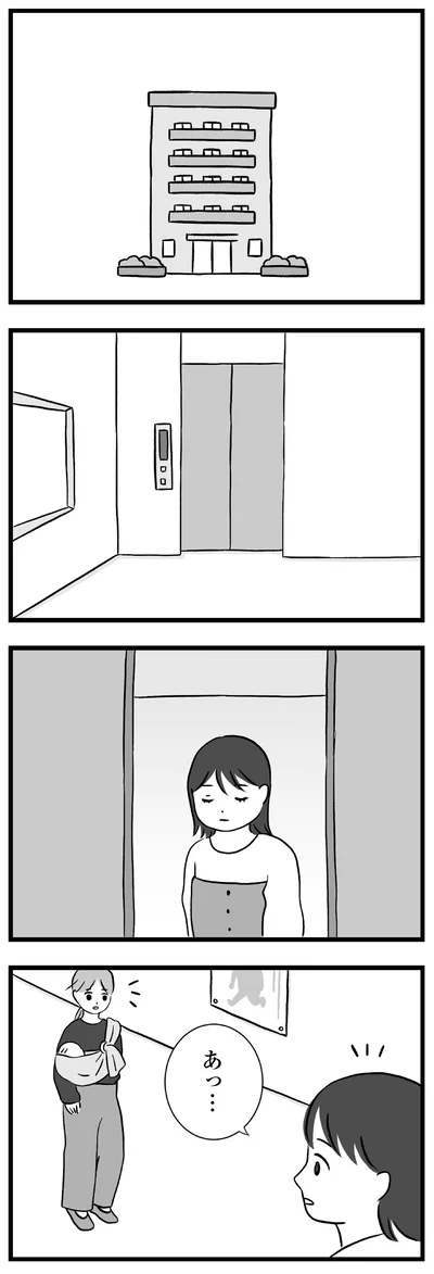 エレベーターを降りたら