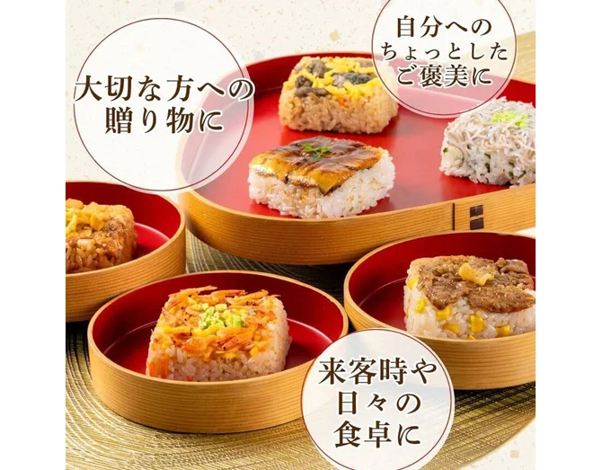 豚角煮おこわ、黒毛和牛焼肉ごはん、炭火焼鶏ごはん、蒲焼あなご寿司、桜えび寿司、しそわかめちりめんごはんの6種セット