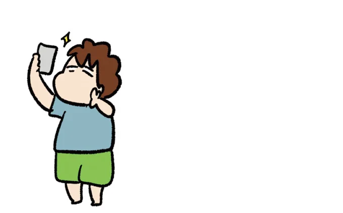 いつの間にか夫の自撮りが…