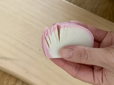 切り込みを入れるとこんな感じに