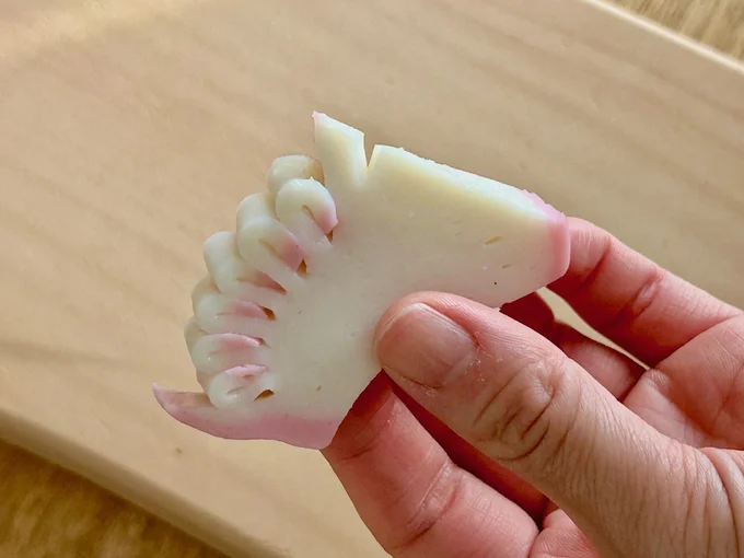 午っぽくなってきました♪