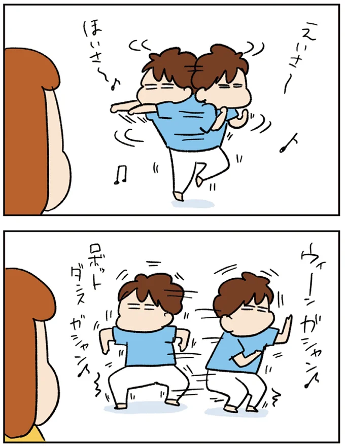 ロボットダンス