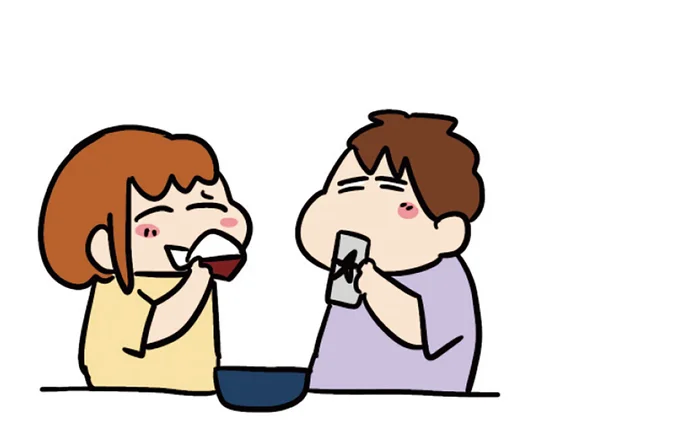 だいたいこうなる