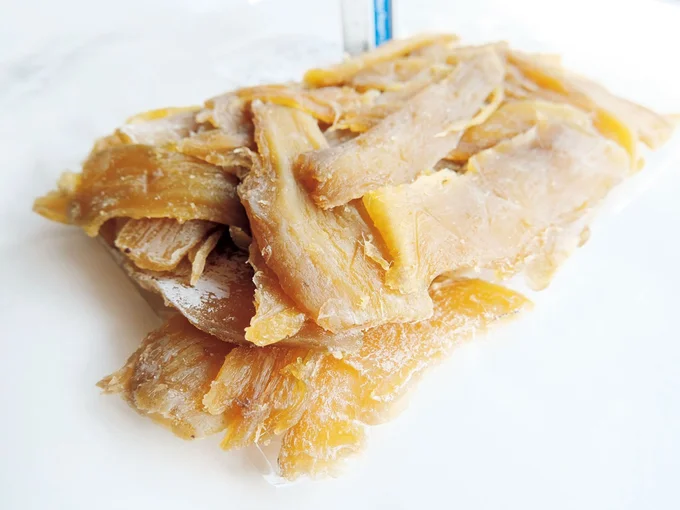 茨城県産ほしいも(切り落とし)500g×2袋