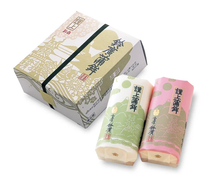 鈴廣かまぼこの1番人気「謹上紅白」