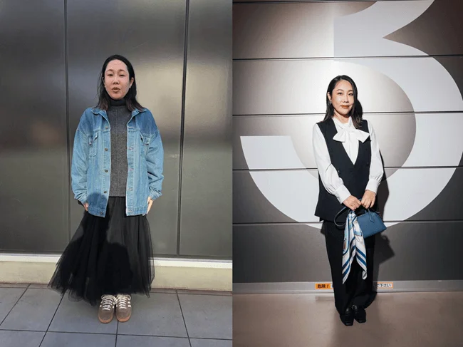 大変身！ビフォーアフター