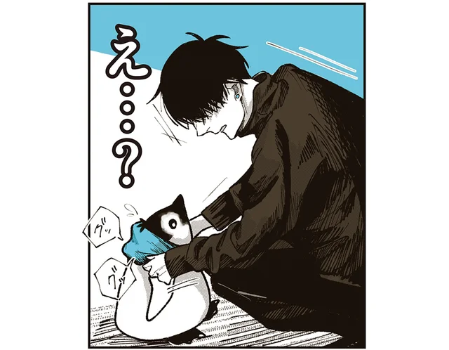  おでかけ用ハーネスが入らない！ ぽっちゃりボディになってしまったペンギン