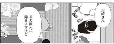 本当に夜逃げなの？ゴミだらけの部屋にたたずむ親子に違和感