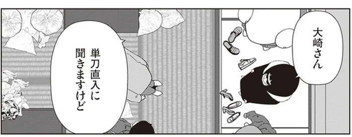 本当に夜逃げなの？ゴミだらけの部屋にたたずむ親子に違和感／夜逃げ屋日記2（4）