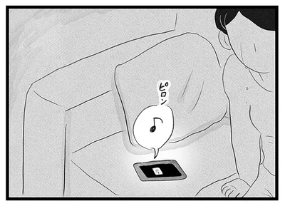 打ちのめされていると