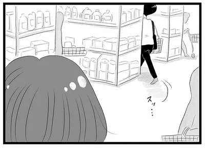 逃げるように…