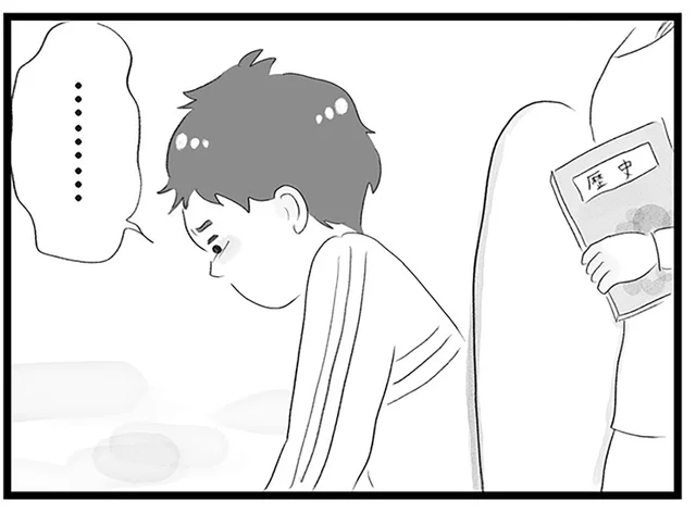 「今は我慢して勉強」好きな番組も見られず、受験を控えた息子は鬱憤が溜まっていく