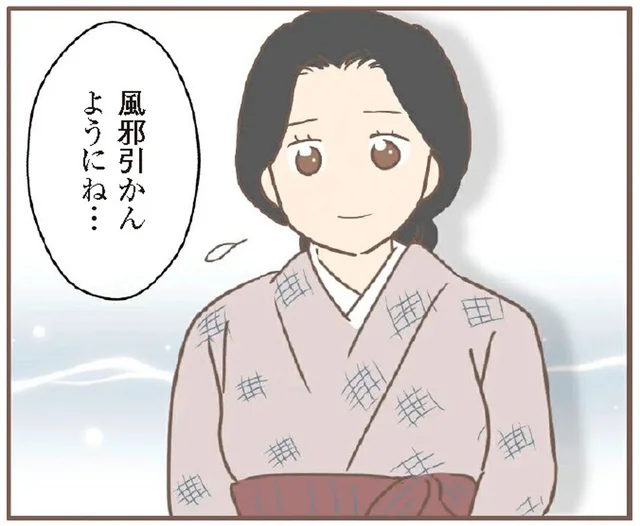 養子とは知らされず。叔父の家のごちそうに浮かれる娘と母が交わした別れの会話