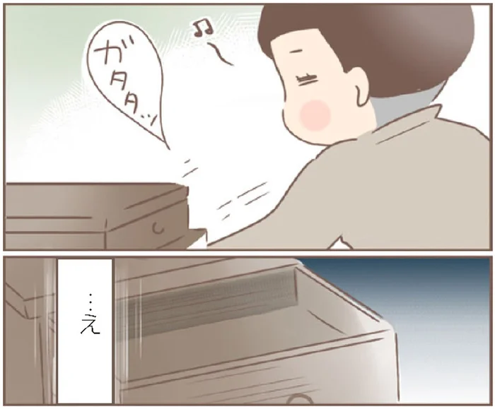 戦後の子どもにとっての宝物。ご褒美だったアメが、引き出しから消えていて…