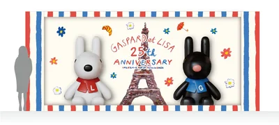 初お披露目のフォトスポット（イメージ画像）