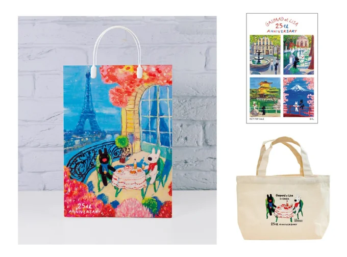 購入ノベルティ（紙袋、ステッカー、ミニトート）