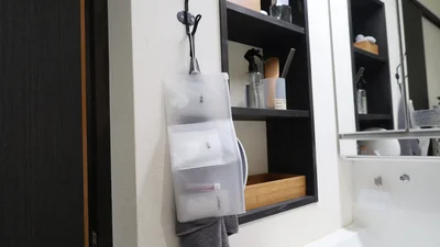 宿泊先の洗面所に吊るして使える