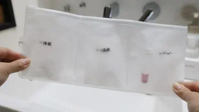 3カテゴリーに分けて収納　　▶宿泊先でとても便利