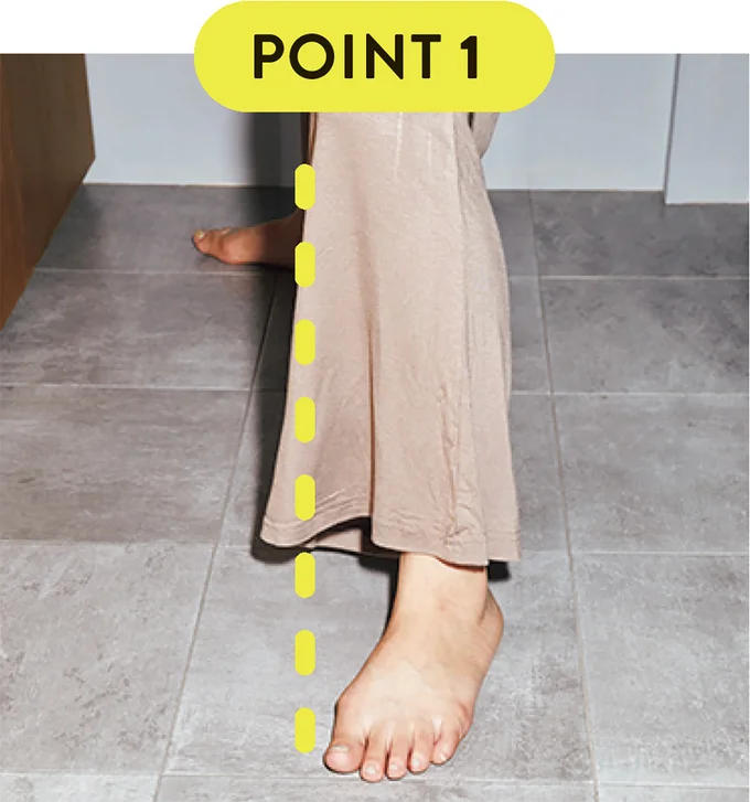 膝がつま先よりも前に出ないようにします