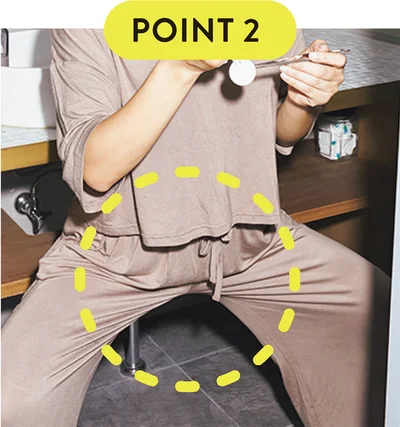 膝ではなく股関節で支える