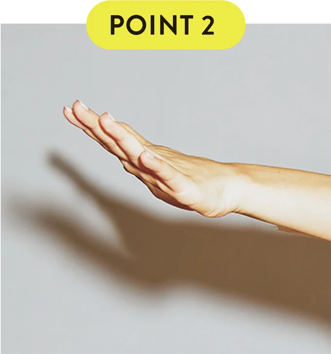 指先まで力を入れる