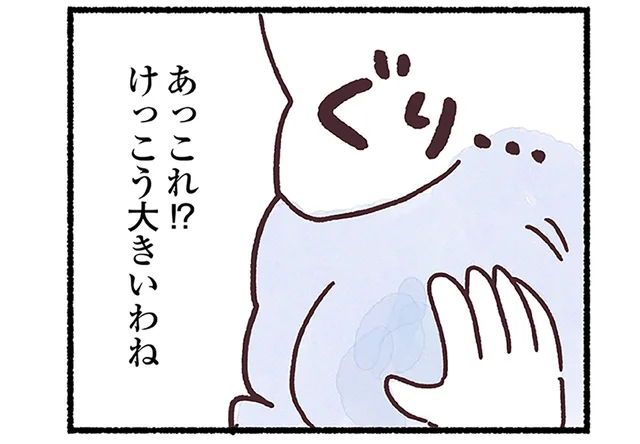 大きすぎて逆に乳がんだと思わなかった!? 胸に長くあった消しゴム大のしこり