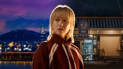 自分らしく生きようとする過程が繊細なタッチで描かれる『未知のソウル』