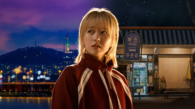 自分らしく生きようとする過程が繊細なタッチで描かれる『未知のソウル』