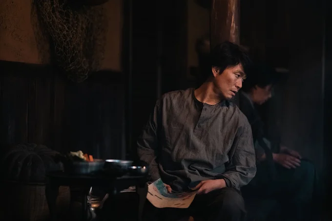 【2】『おつかれさま』 オ・ジョンセ