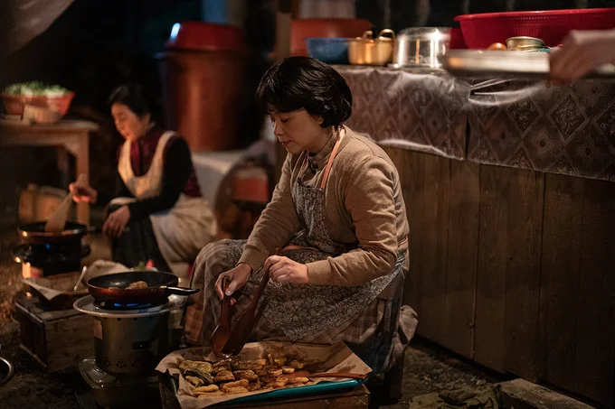 【2】『おつかれさま』 チャン・へジン